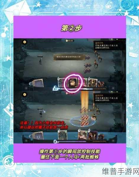 哈利波特，魔法觉醒地精学院关卡深度攻略秘籍揭秘