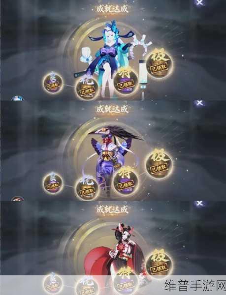 阴阳师六道之门简易程度大揭秘