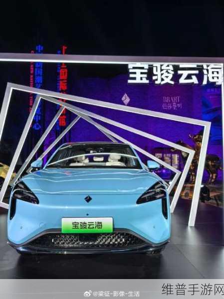 宝骏享境艺术之夜，探索手游新纪元，以追风美学诠释颜值与实力并重的新境界