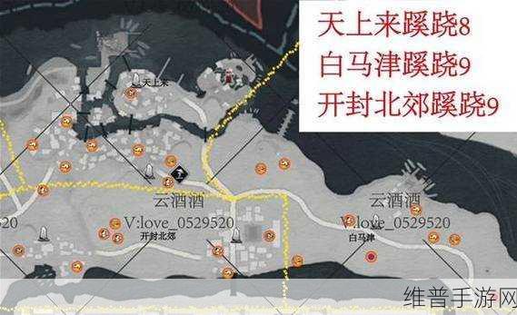 燕云十六声镇守开封攻略全解析