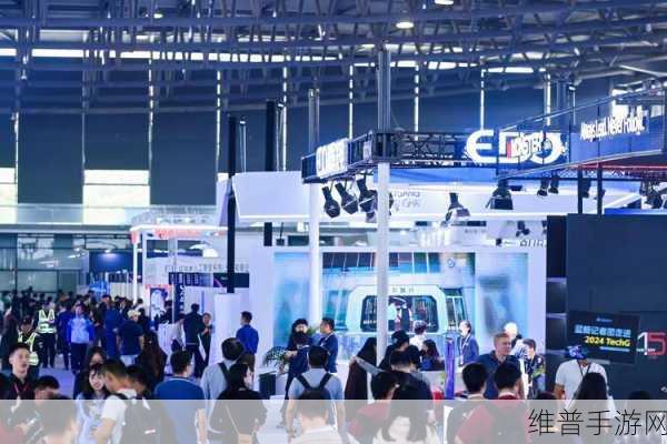 世界消费电子展，从深圳出发，引领全球手游行业新风潮