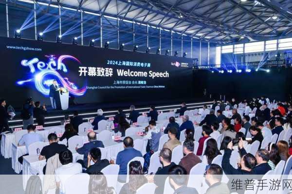 世界消费电子展，从深圳出发，引领全球手游行业新风潮