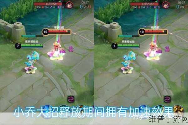 王者荣耀小乔五月技能调整，加强or微调深度剖析