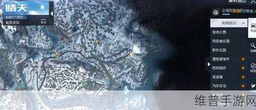 黎明觉醒生机，69 号环岛公路宝箱获取全攻略