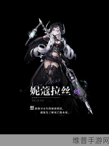 爆裂魔女相生相克深度解析与资源管理精妙策略