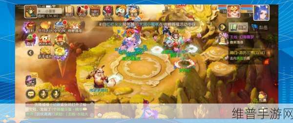 梦幻西游手游30级快速升级全攻略