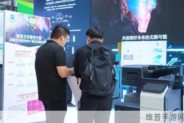 锐成芯微闪耀DAC 2024，手游性能优化新纪元攻略
