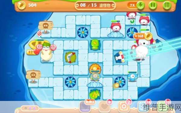 保卫萝卜 2 第 20 关通关秘籍大揭秘