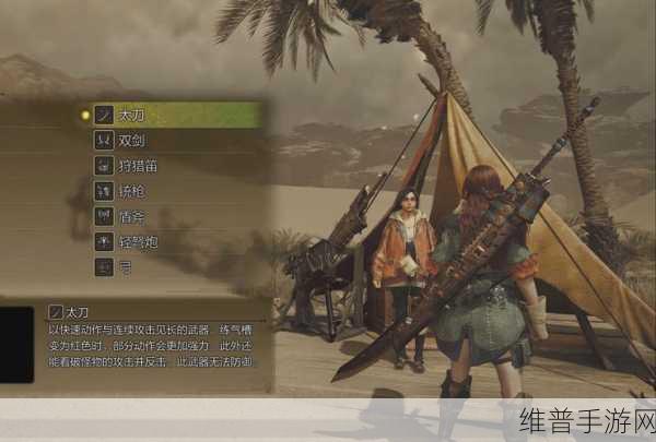 猎魂觉醒深度攻略，探寻伊莎贝尔的踪迹