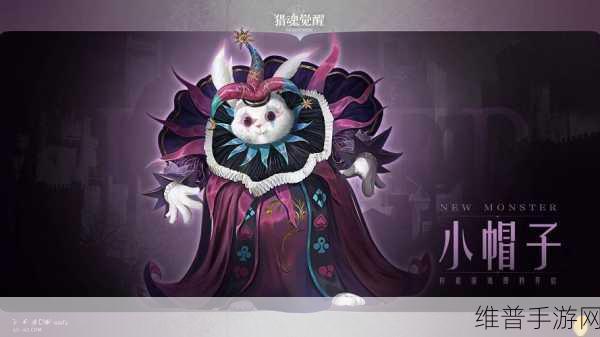 猎魂觉醒深度攻略，探寻伊莎贝尔的踪迹