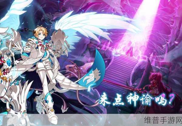 艾尔之光，获取强化卷的全方位指南