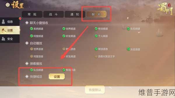手游新体验，照片App重磅更新，轻松查找游戏截图