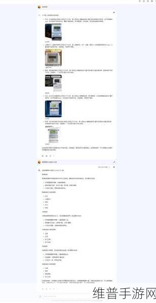 谷歌Gmail新动向，Gemini助力手游公司精准总结邮件内容