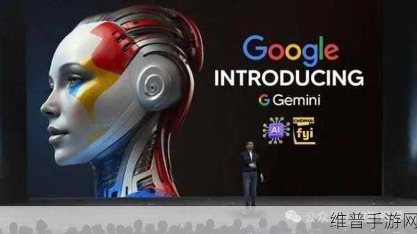 谷歌Gmail新动向，Gemini助力手游公司精准总结邮件内容