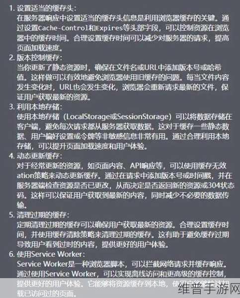 NPU在深度学习中的应用，手游公司的攻略数据优化秘籍