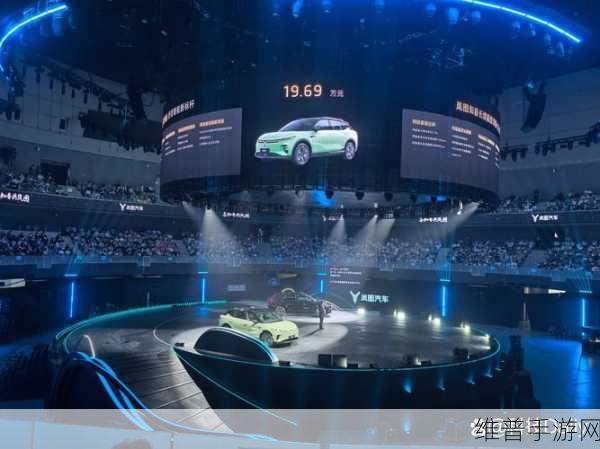 岚图知音纯电新奢手游体验，Model Y级对手震撼登场
