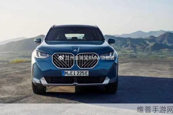 华晨宝马沈阳工厂大揭秘，手游玩家眼中的全新BMW X3驾驶乐趣与品质保障