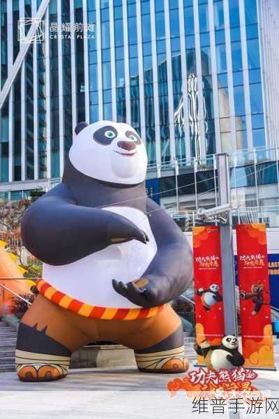 太极熊猫2全新角色揭秘，三形态切换伏虎拳师震撼登场