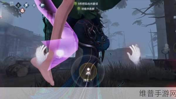 第五人格深度攻略,如何在黄衣之主脚下巧妙救人?