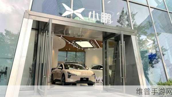 小鹏MONA M03销量喜人,手游跨界合作新机遇?