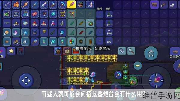 泰拉瑞亚月总逃课全攻略，深度应对策略与技巧分享