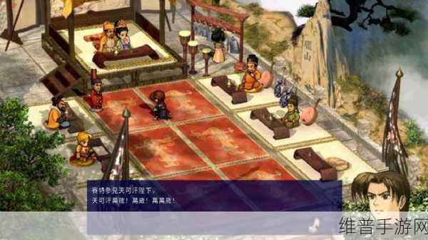 纪念25周年巨献！轩辕剑参，云和山的彼端Switch实体版全面解析