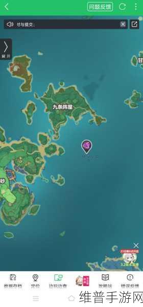 原神枫丹钓鱼协会隐藏任务及钓点全攻略