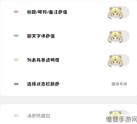 完美世界电竞平台改名卡领取全攻略,解锁个性化昵称的秘籍