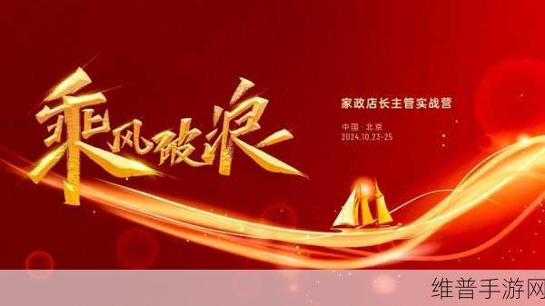 理想冲击百万销量新目标，手游公司400亿再投引业界关注