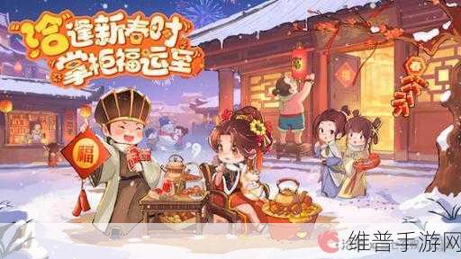 新年洽至,飞龙呈祥!飞吧龙骑士X洽洽联名礼盒惊喜上线全攻略