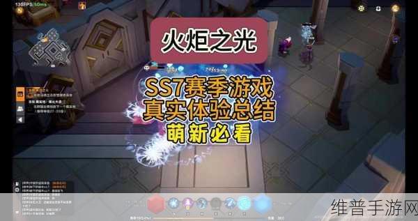 火炬之光,无限赛季结束全攻略——保留什么?需要重新玩吗?