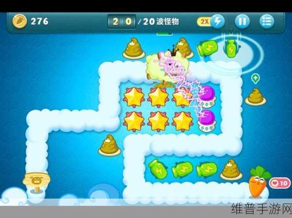 保卫萝卜挑战模式第9关解锁与攻略详解