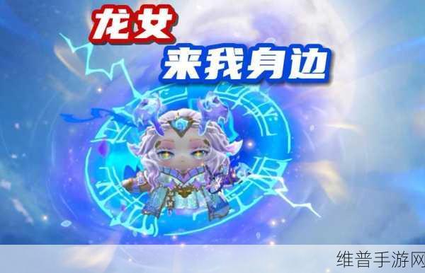 蛋仔派对岛二楼面具获取攻略，揭秘隐藏宝藏的轻松之道