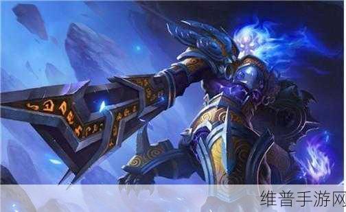 乱斗西游混世魔王全面解析,技能与实战攻略