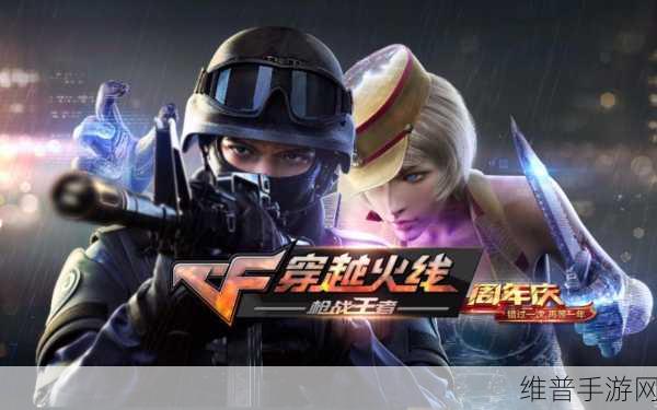 胜通能源跨界新篇章,手游巨头布局燃气经营,攻略数据大揭秘!