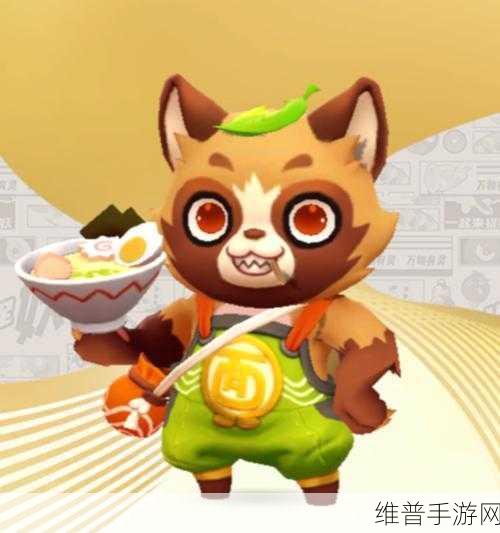 狂点妖妖灵萌医苏珊娜助力冒险之旅