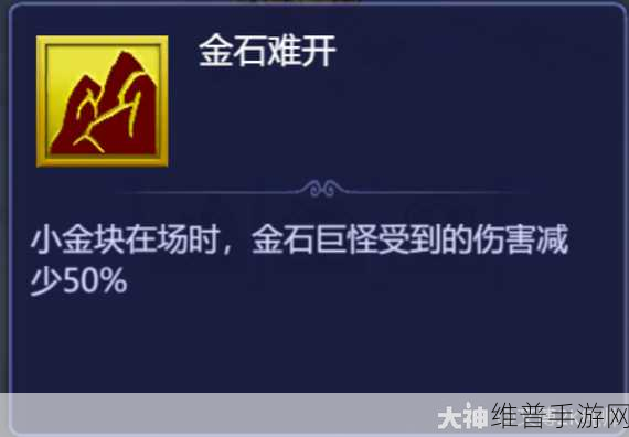 梦幻西游蓬莱仙境全攻略,解锁等级与深度探索指南