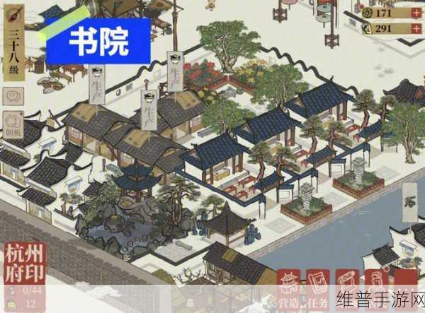 江南百景图文藤修复全攻略,重现古镇风华
