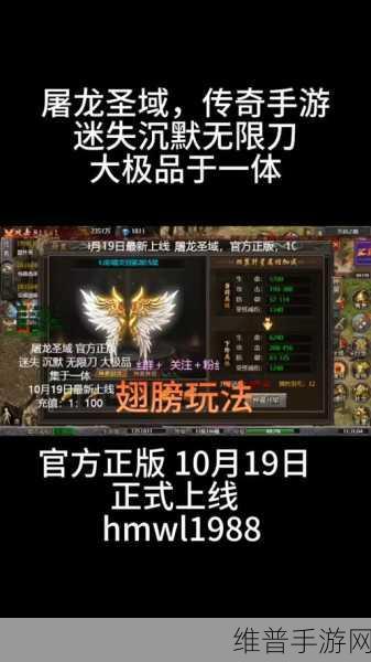 羽国沉默传奇996礼包码大全及游戏攻略详解