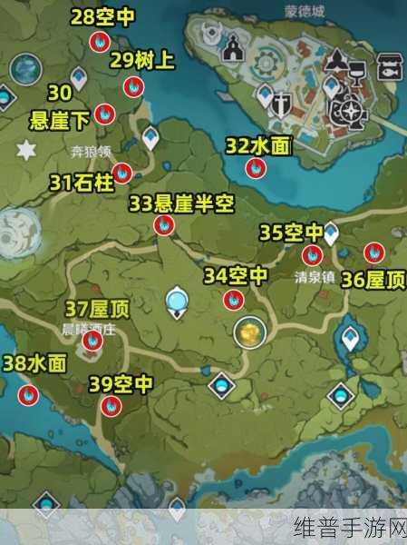 原神风神瞳全分布位置详细指南