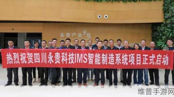 永贵科技全新NACS充电枪，赋能手游玩家，解锁续航新境界