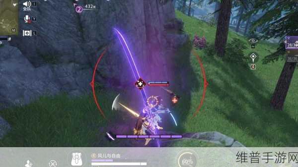 永劫无间手游中秋惊喜不断 活动全览