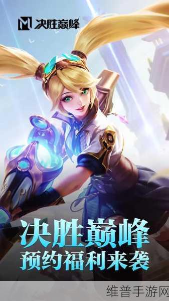 2023 美少女手游巅峰对决，你准备好了吗？