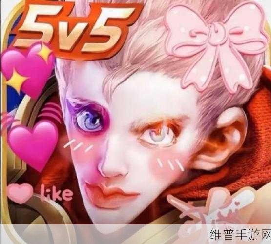 王者荣耀，头像框重度依赖背后的策略指南