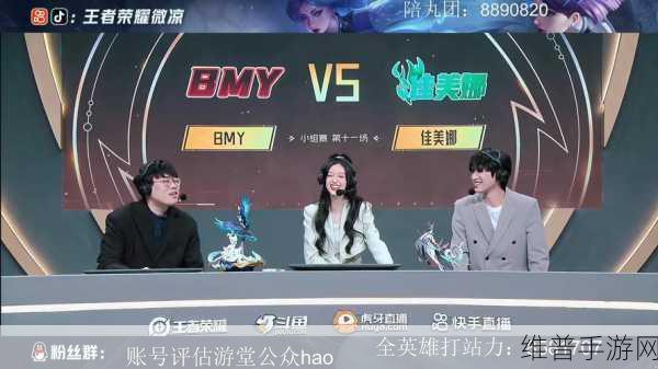 虎牙直播中和平精英助手记录的查看秘籍