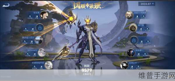 热血西游杨戬技能深度解析与定位指南