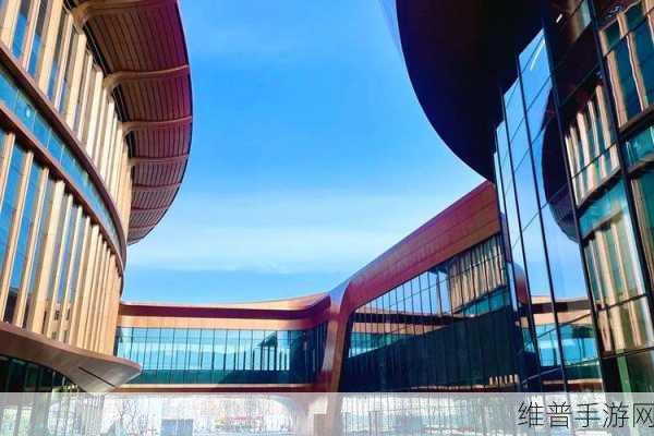 顺义会展业2024年手游界新焦点，新国展二期助力产业大放异彩