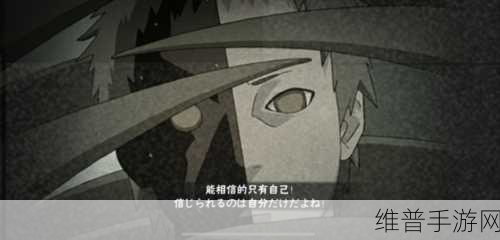 绝区零高光溢出设置攻略，手游公司的专业建议