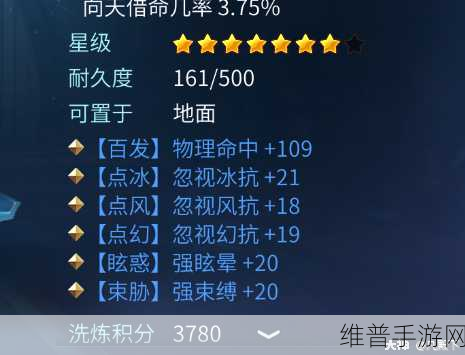 倩女幽魂手游女刀客技能深度剖析与加点策略指南