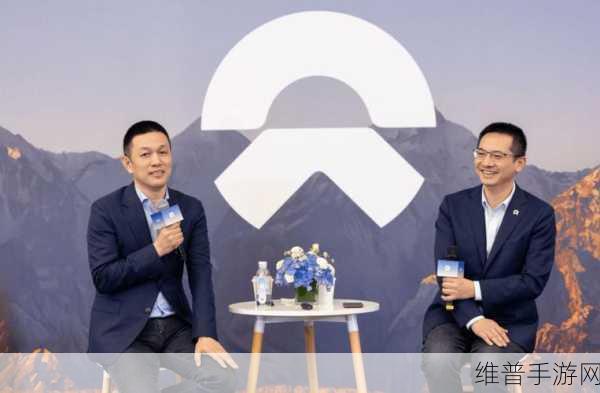 蔚来破局之路深度剖析，李斌203问揭秘多品牌战略与手游行业未来挑战